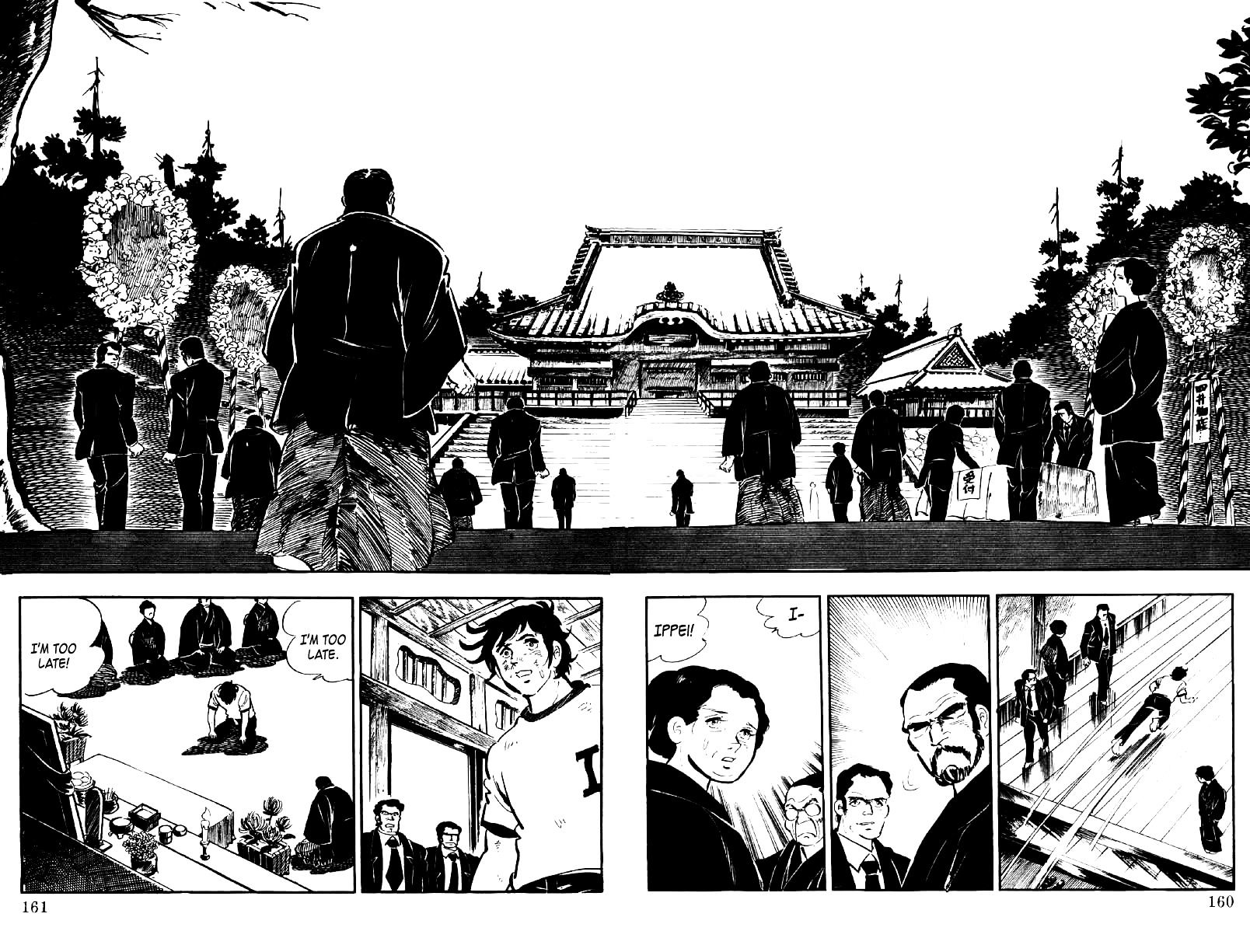 Ore No Sora Chapter 6 - HolyManga.Net