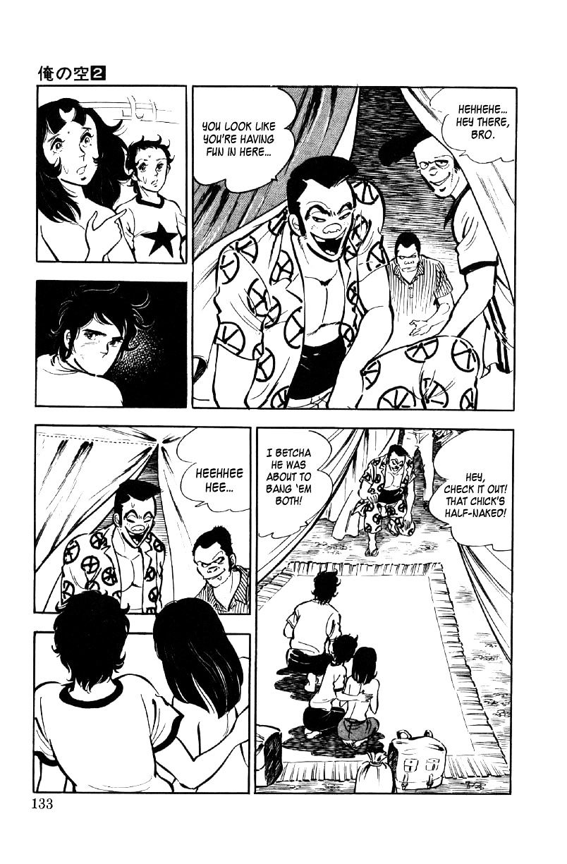 Ore No Sora Chapter 6 - HolyManga.Net