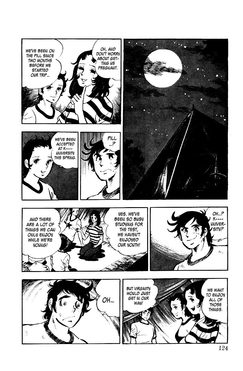 Ore No Sora Chapter 6 - HolyManga.Net