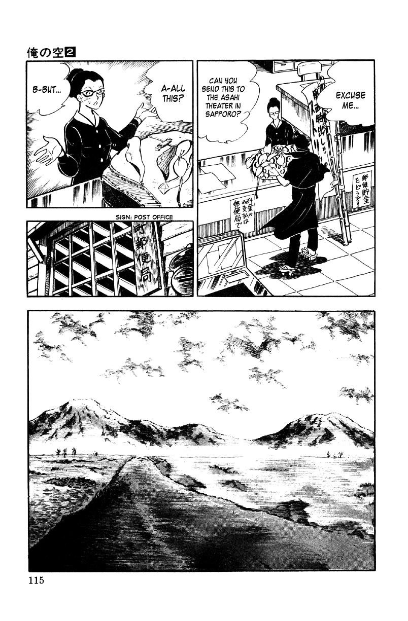 Ore No Sora Chapter 6 - HolyManga.Net