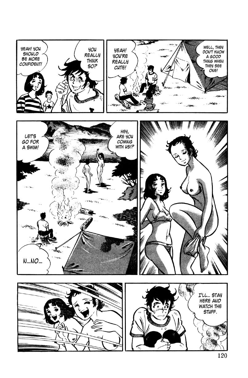 Ore No Sora Chapter 6 - HolyManga.Net