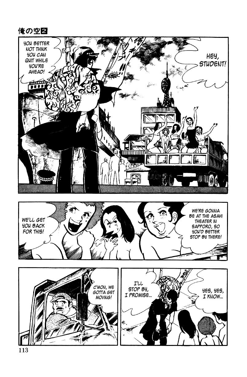 Ore No Sora Chapter 6 - HolyManga.Net