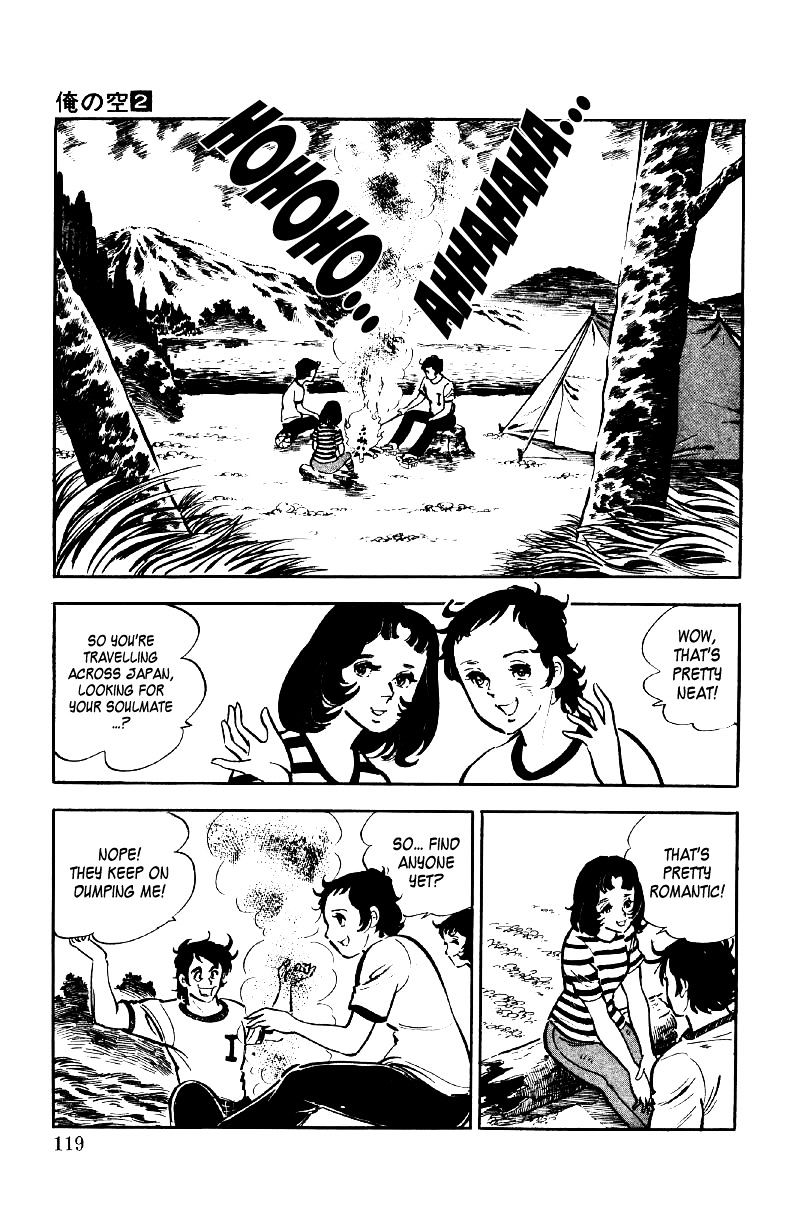Ore No Sora Chapter 6 - HolyManga.Net