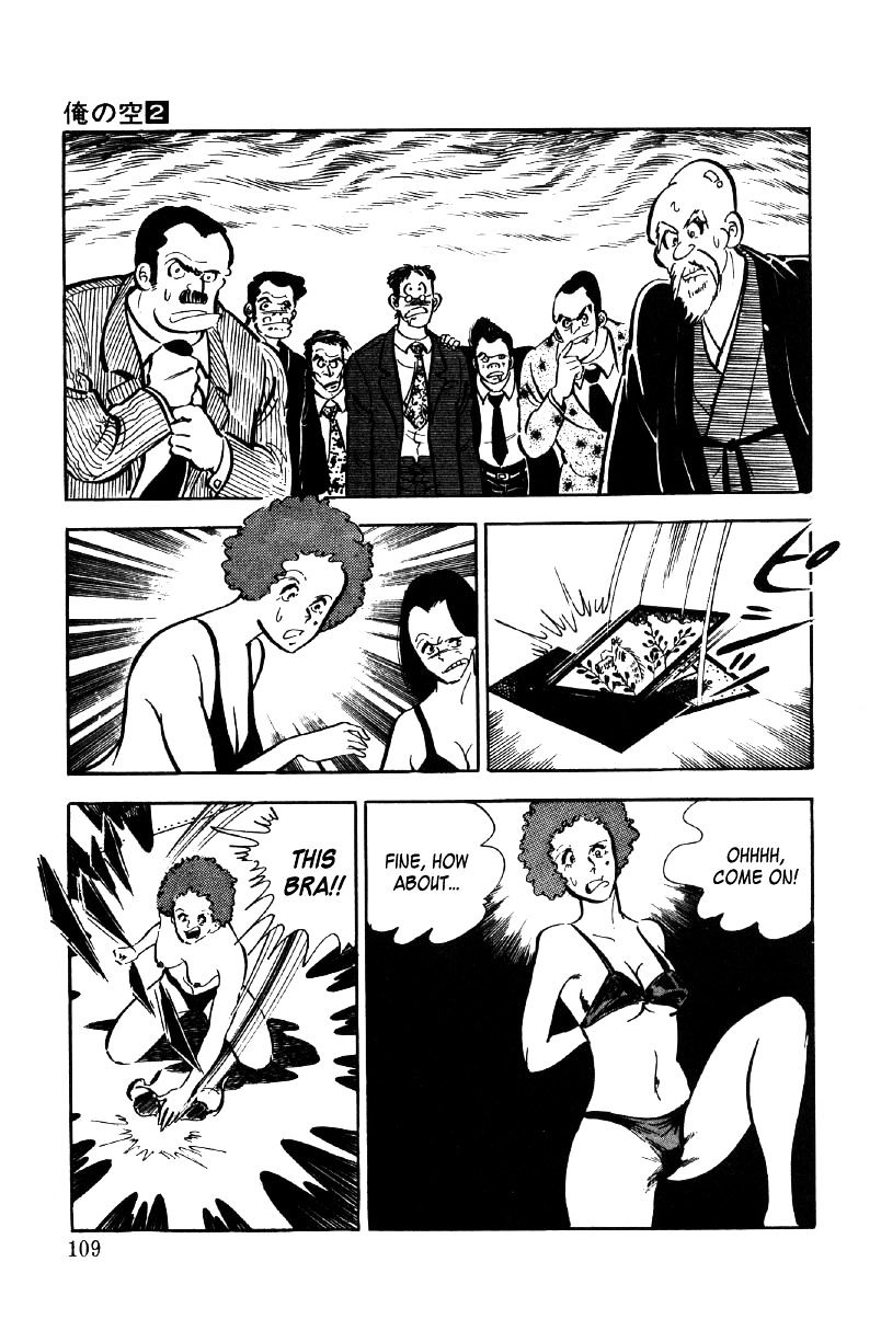 Ore No Sora Chapter 6 - HolyManga.Net