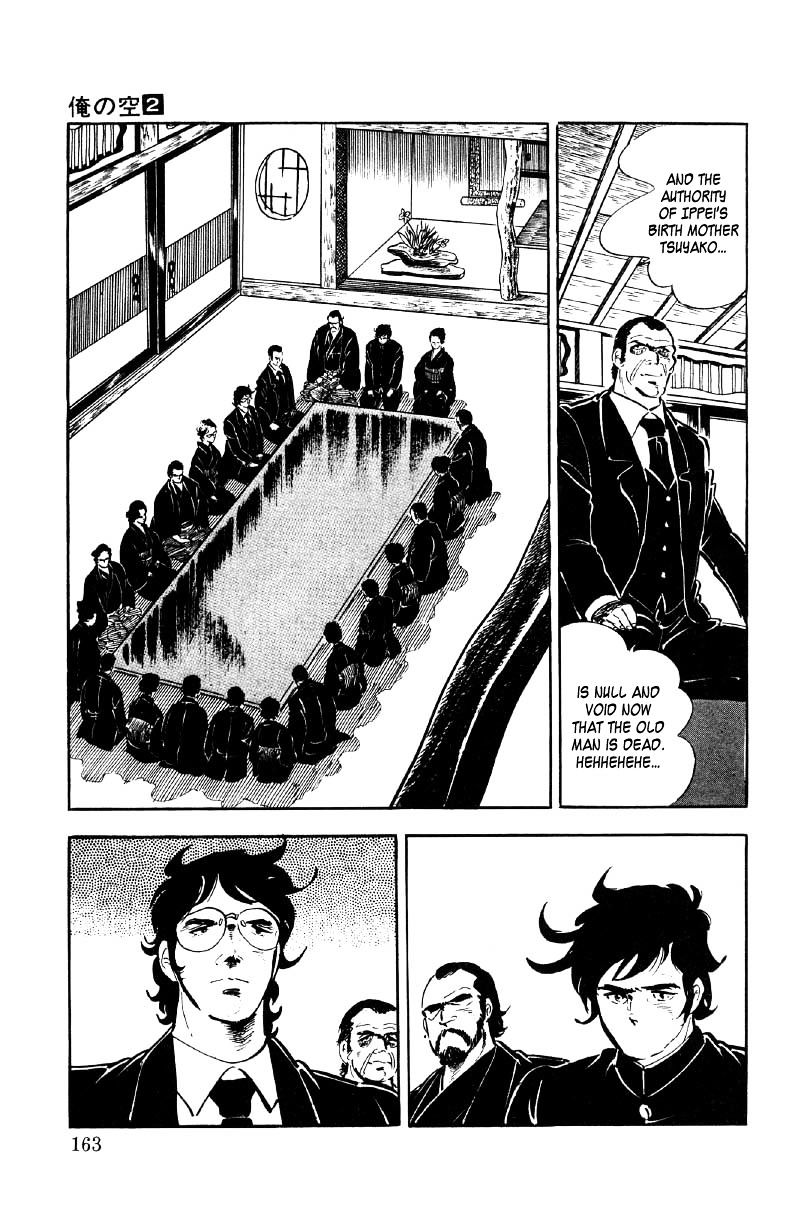 Ore No Sora Chapter 6 - HolyManga.Net