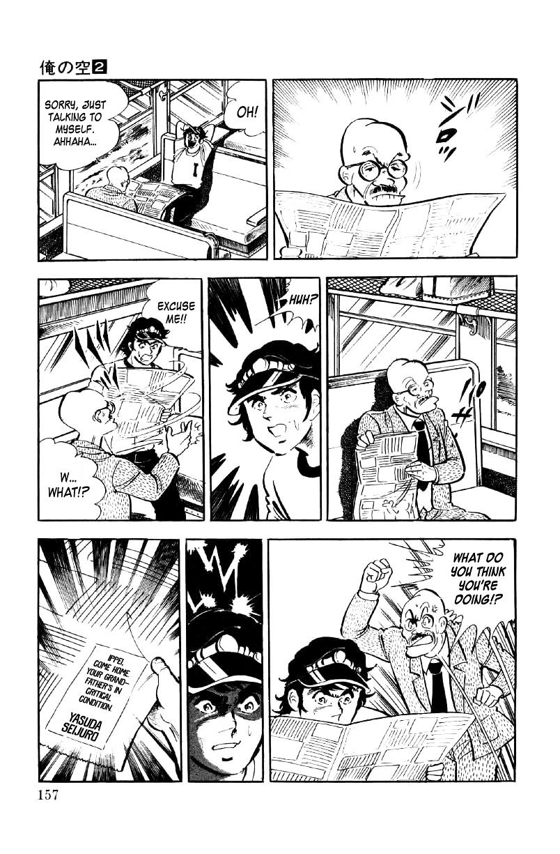 Ore No Sora Chapter 6 - HolyManga.Net