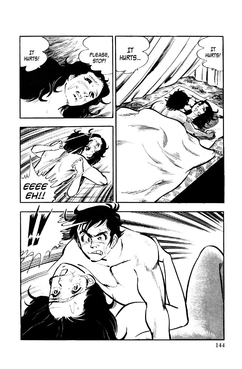 Ore No Sora Chapter 6 - HolyManga.Net