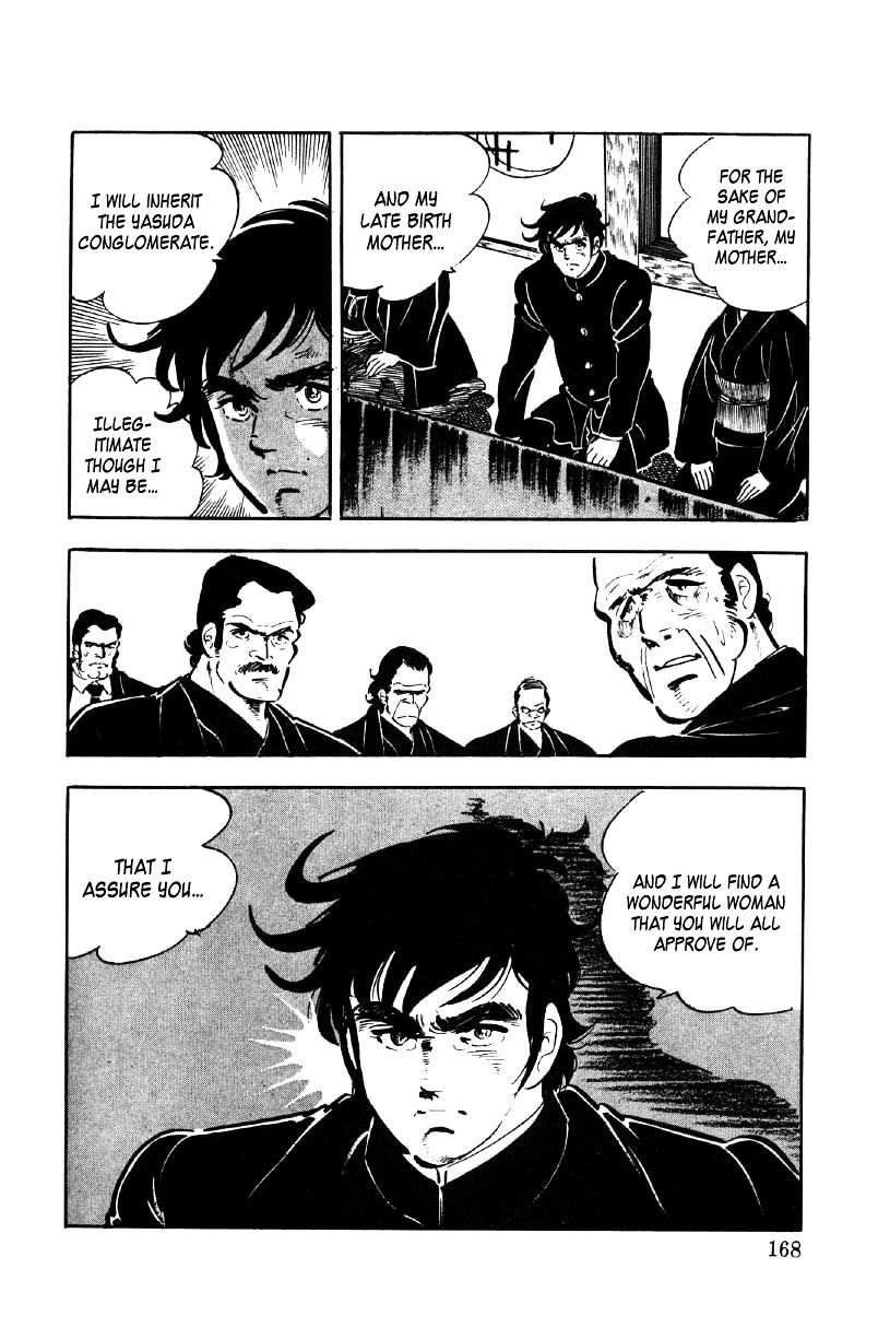 Ore No Sora Chapter 6 - HolyManga.Net