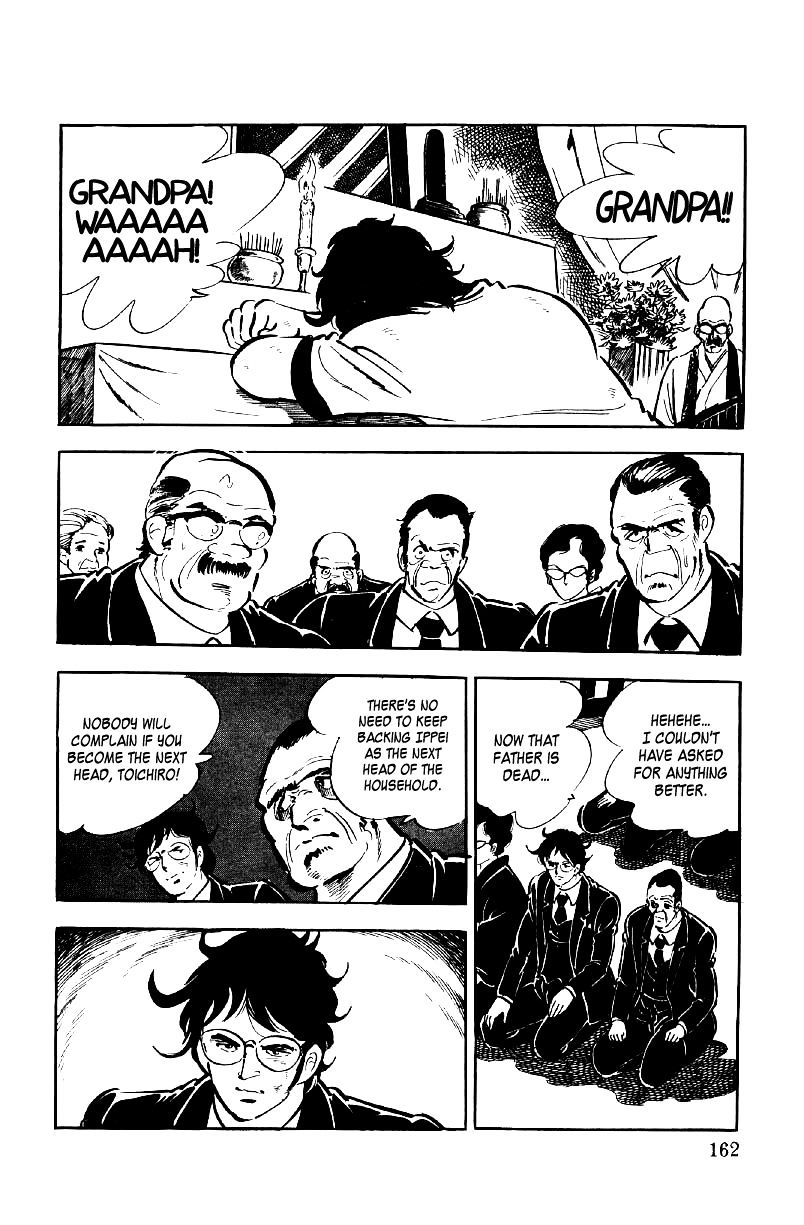 Ore No Sora Chapter 6 - HolyManga.Net