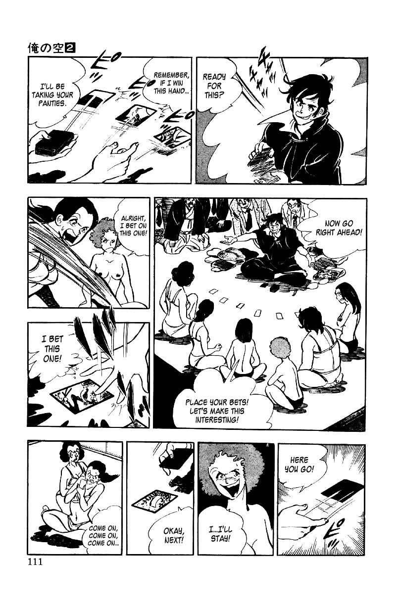 Ore No Sora Chapter 6 - HolyManga.Net