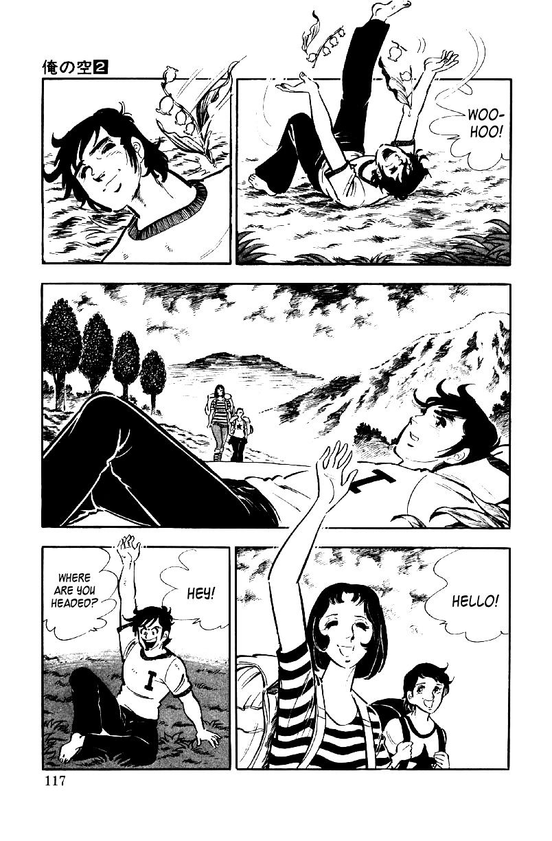 Ore No Sora Chapter 6 - HolyManga.Net