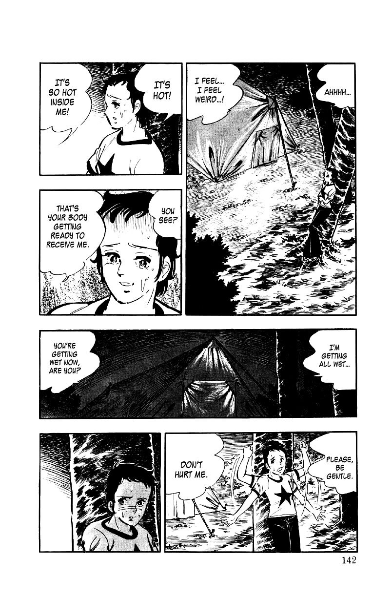 Ore No Sora Chapter 6 - HolyManga.Net