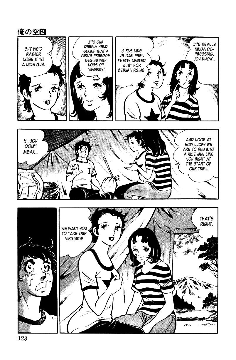 Ore No Sora Chapter 6 - HolyManga.Net