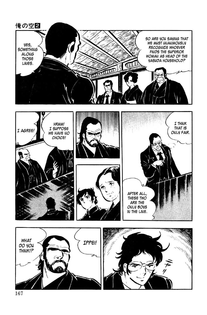 Ore No Sora Chapter 6 - HolyManga.Net