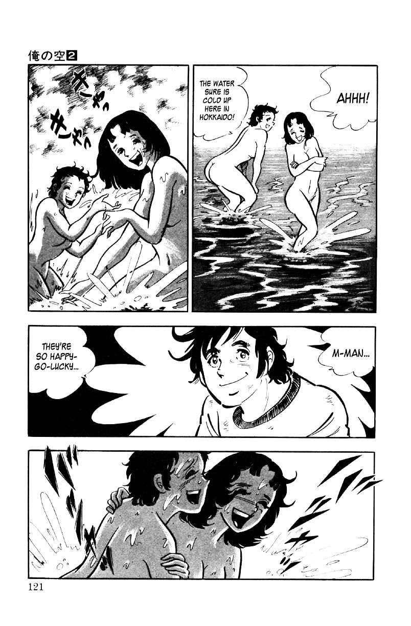 Ore No Sora Chapter 6 - HolyManga.Net