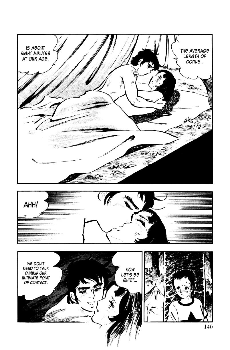Ore No Sora Chapter 6 - HolyManga.Net