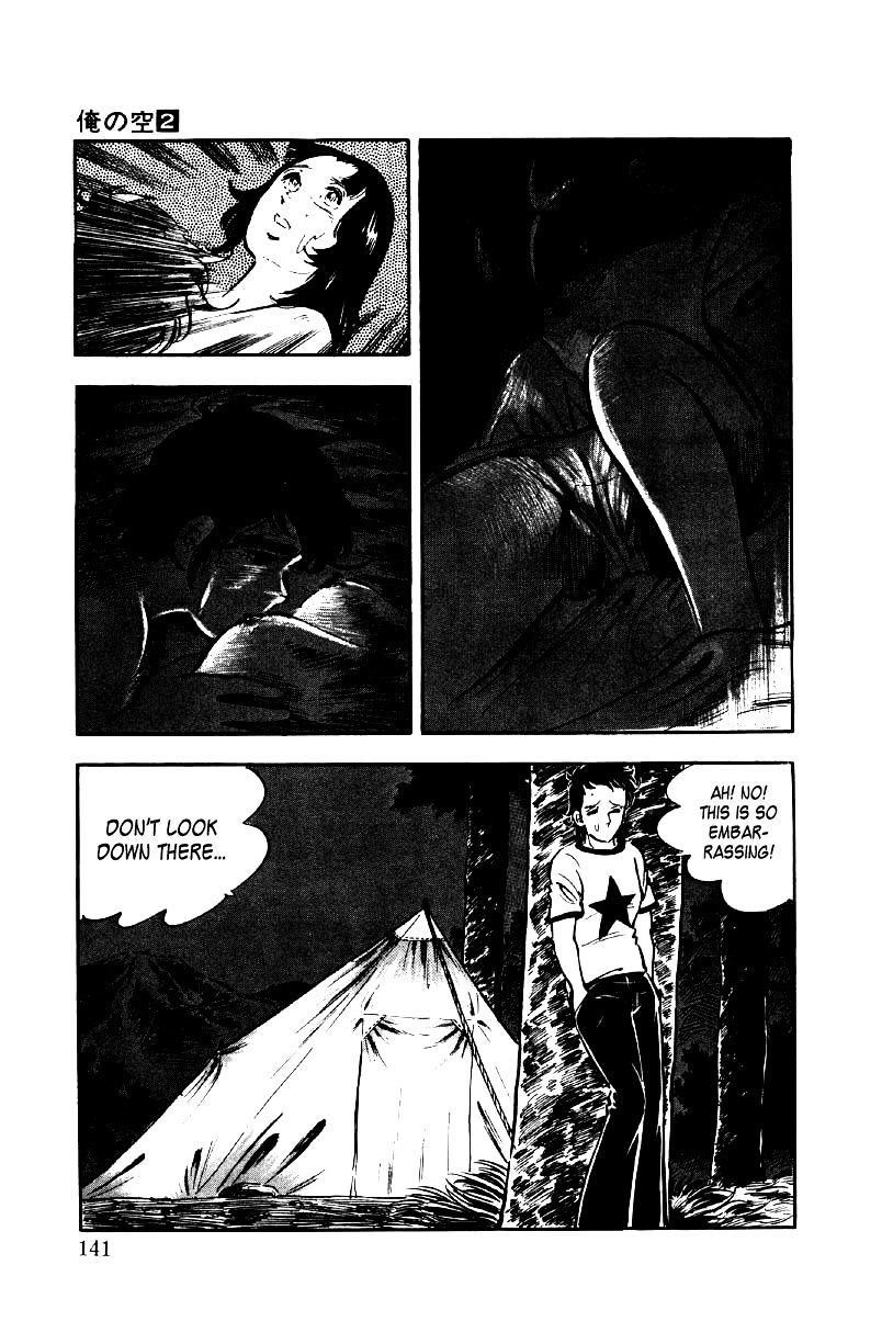 Ore No Sora Chapter 6 - HolyManga.Net