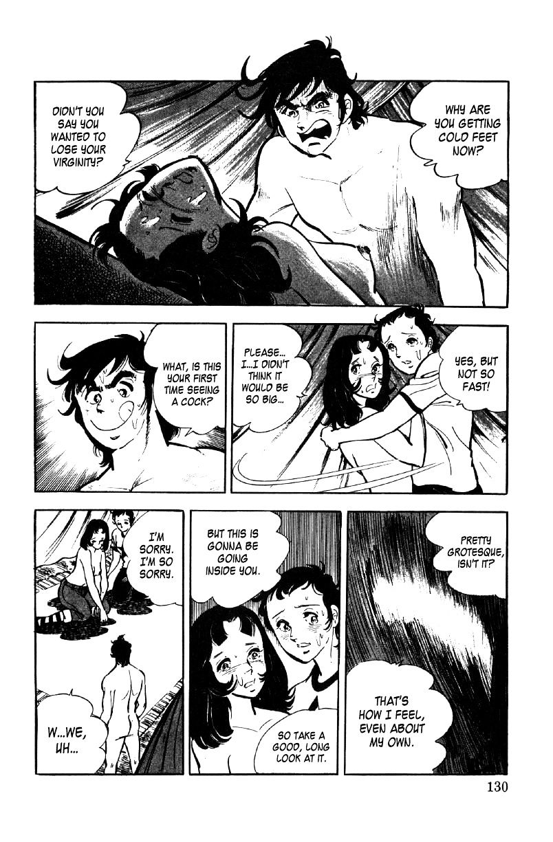 Ore No Sora Chapter 6 - HolyManga.Net