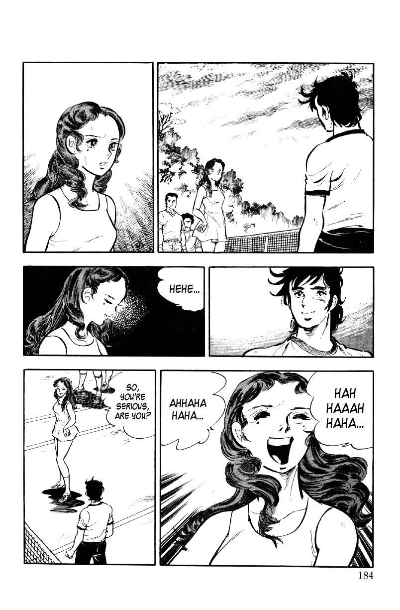 Ore No Sora Chapter 7 - HolyManga.Net
