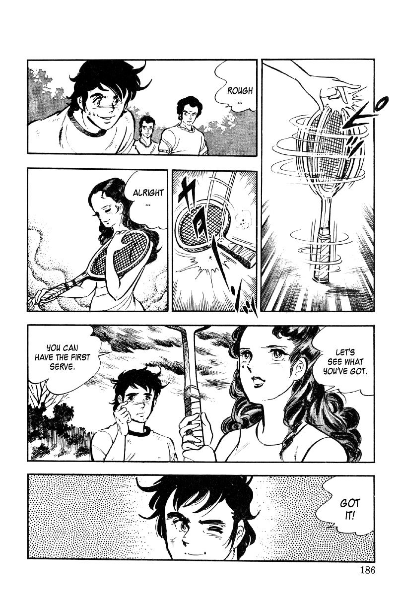 Ore No Sora Chapter 7 - HolyManga.Net