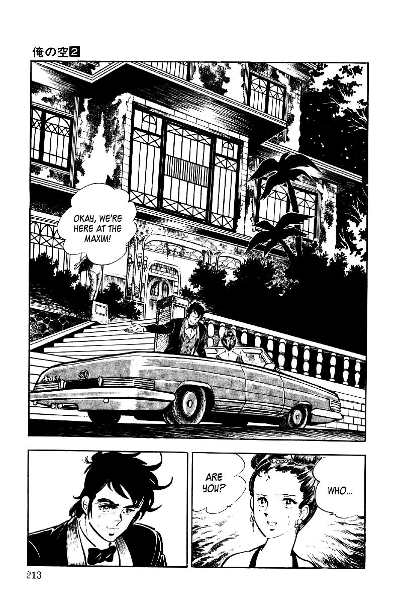 Ore No Sora Chapter 7 - HolyManga.Net