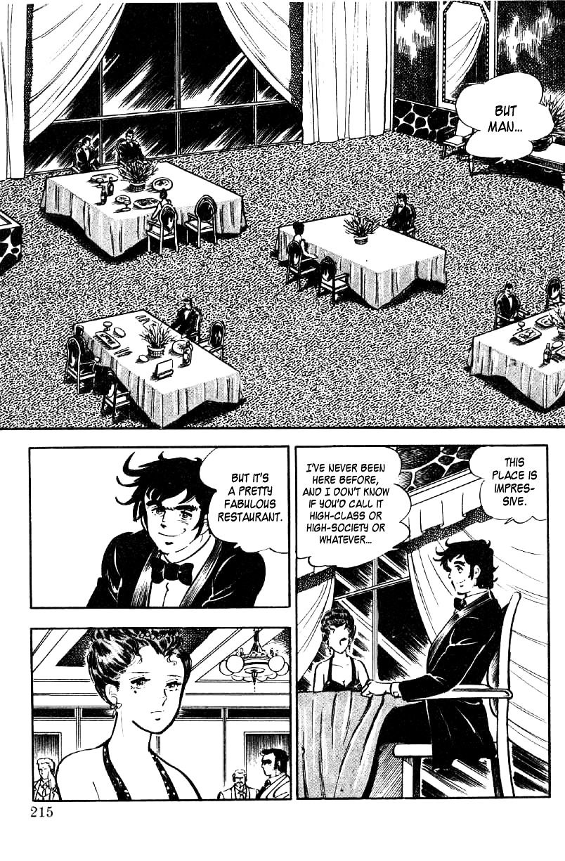 Ore No Sora Chapter 7 - HolyManga.Net