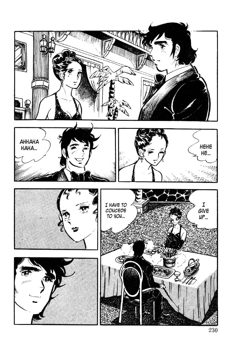 Ore No Sora Chapter 7 - HolyManga.Net