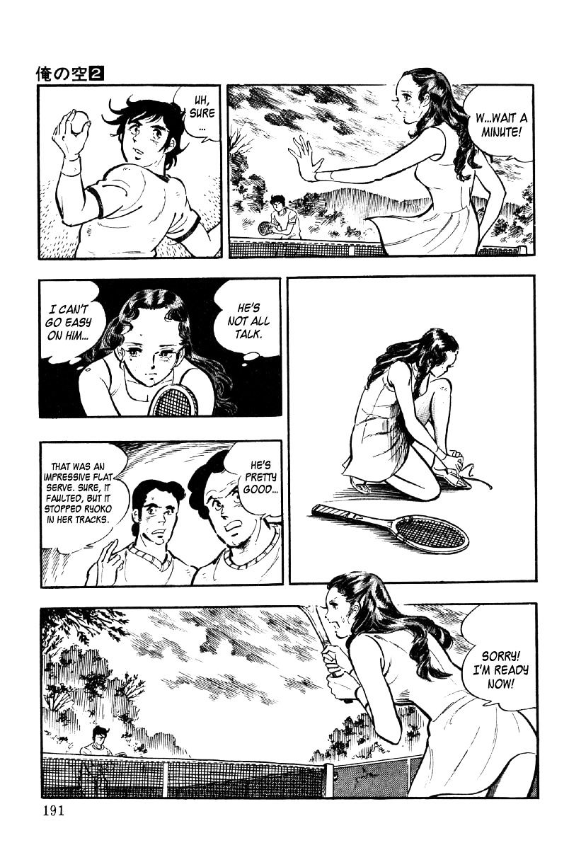 Ore No Sora Chapter 7 - HolyManga.Net