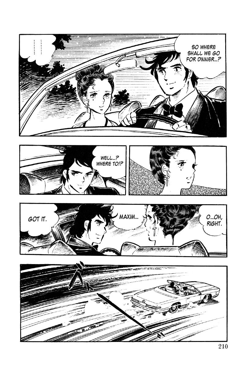 Ore No Sora Chapter 7 - HolyManga.Net