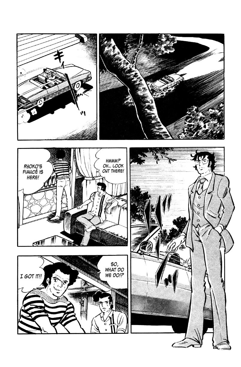 Ore No Sora Chapter 7 - HolyManga.Net
