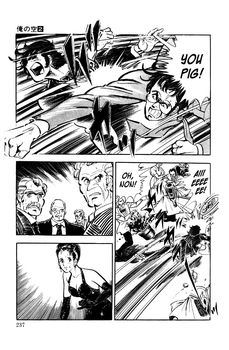 Ore No Sora Chapter 7 - HolyManga.Net