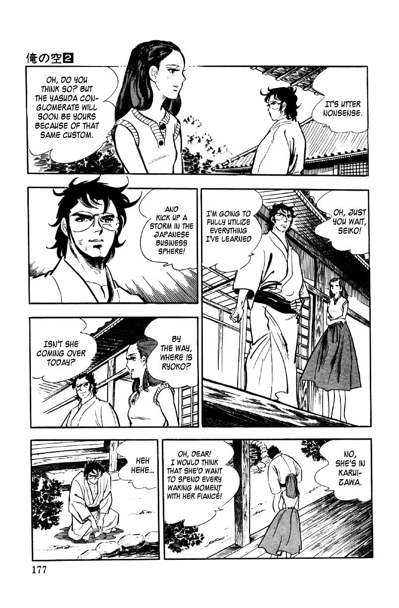 Ore No Sora Chapter 7 - HolyManga.Net