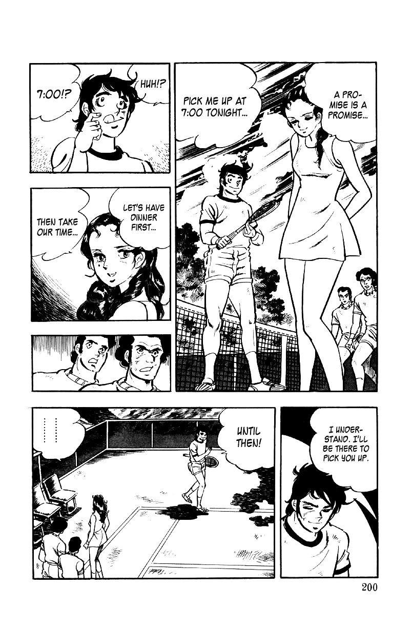 Ore No Sora Chapter 7 - HolyManga.Net