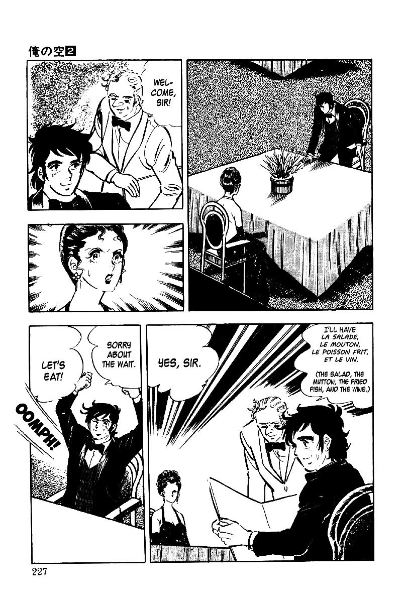 Ore No Sora Chapter 7 - HolyManga.Net
