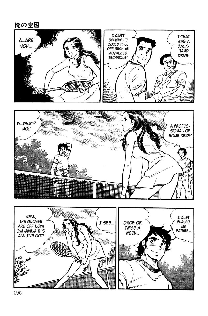 Ore No Sora Chapter 7 - HolyManga.Net