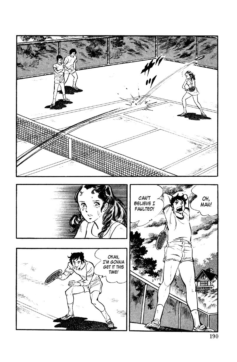 Ore No Sora Chapter 7 - HolyManga.Net