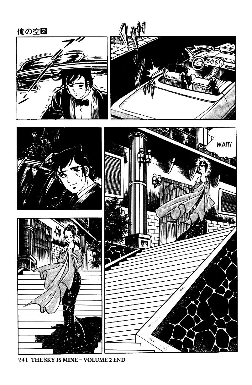Ore No Sora Chapter 7 - HolyManga.Net