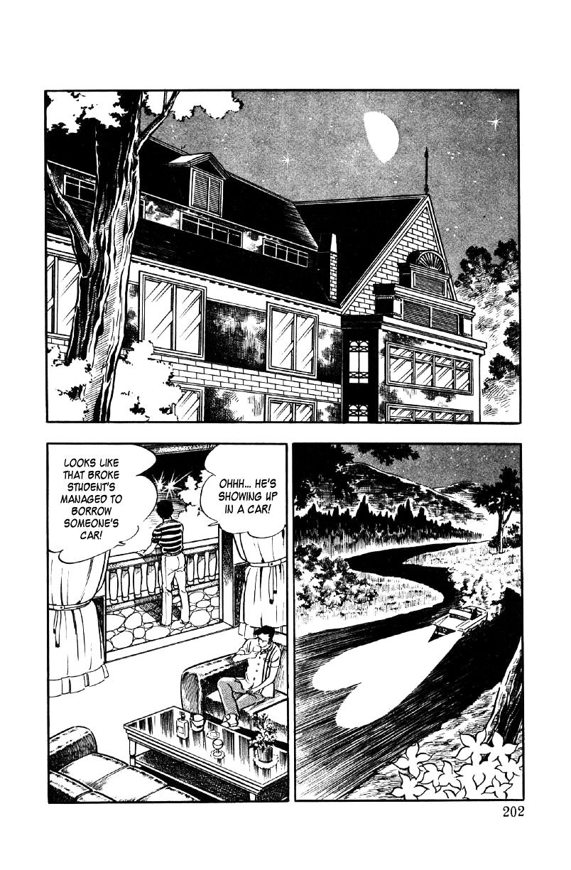 Ore No Sora Chapter 7 - HolyManga.Net