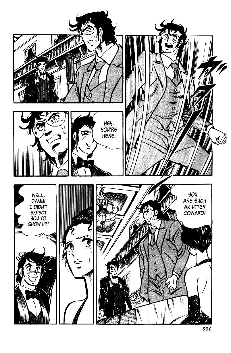 Ore No Sora Chapter 7 - HolyManga.Net