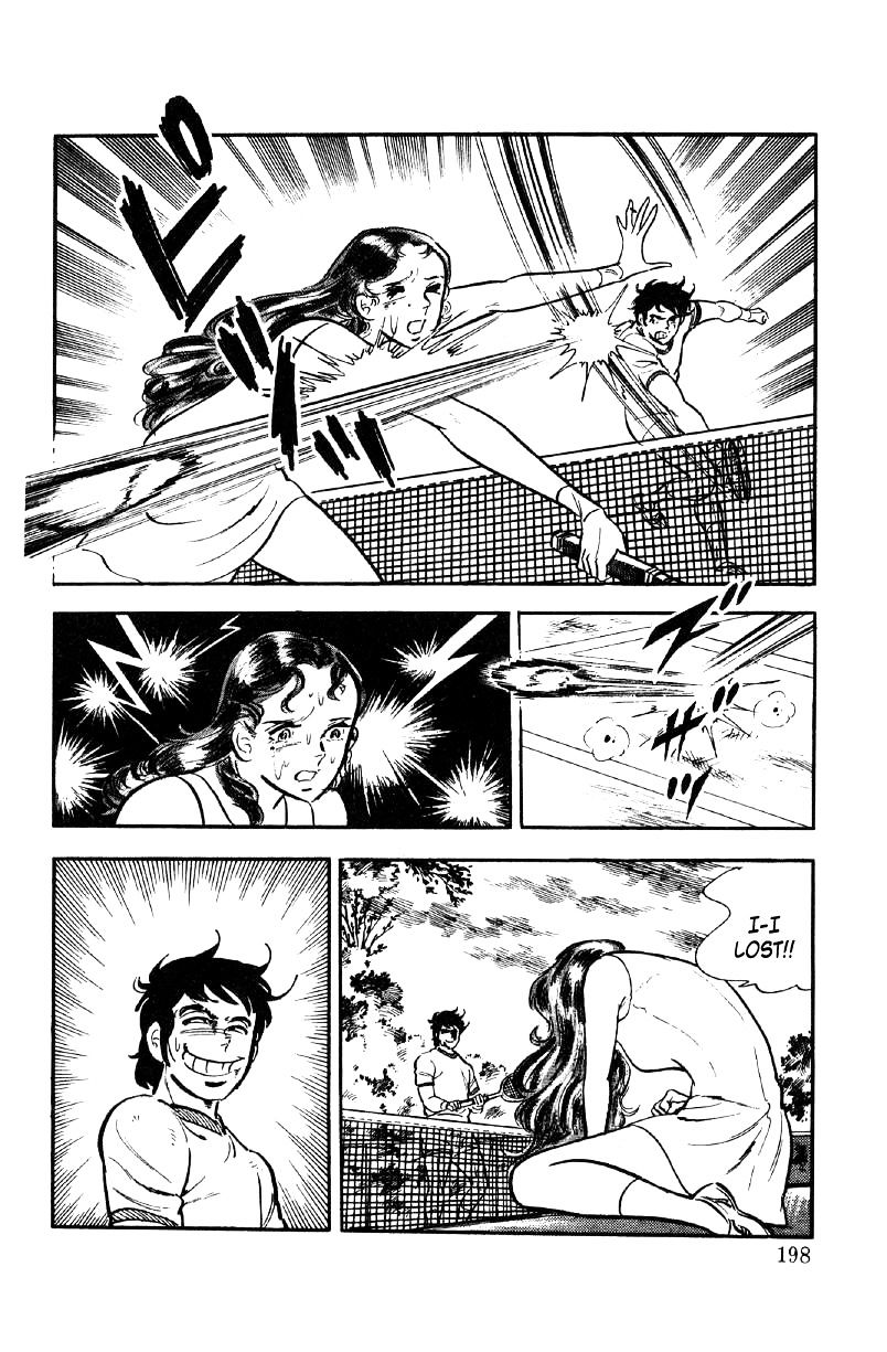 Ore No Sora Chapter 7 - HolyManga.Net