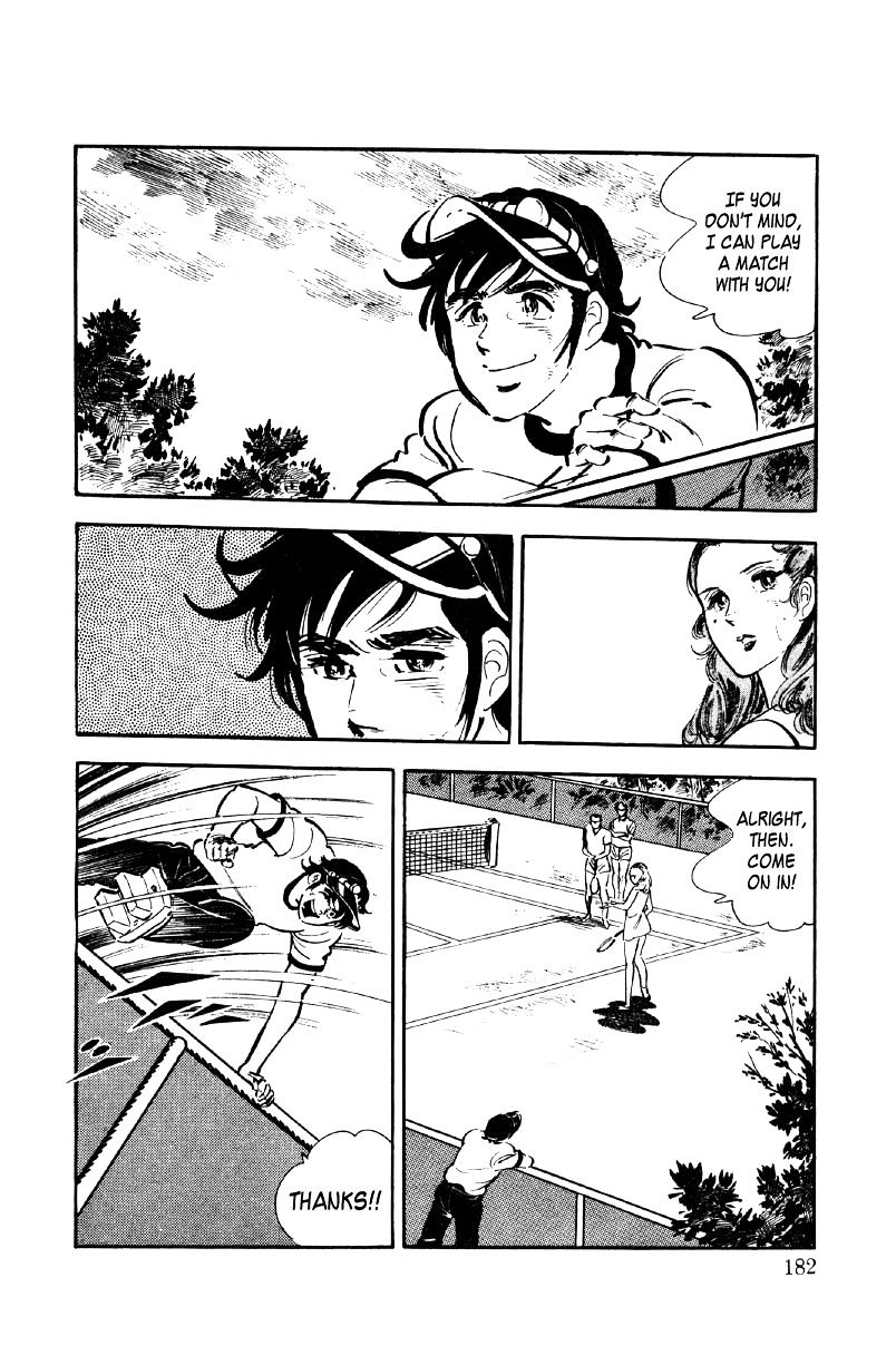 Ore No Sora Chapter 7 - HolyManga.Net
