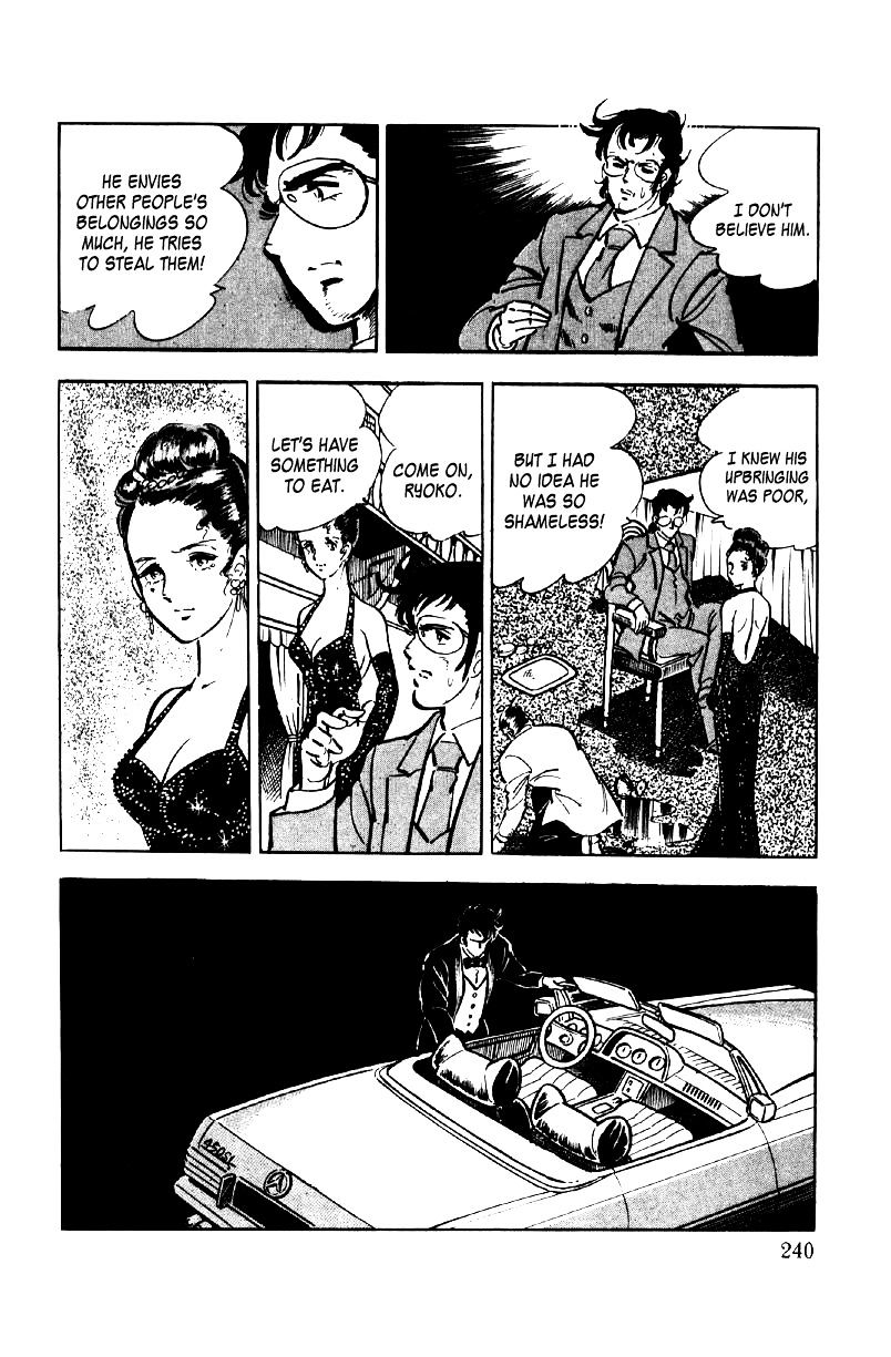 Ore No Sora Chapter 7 - HolyManga.Net