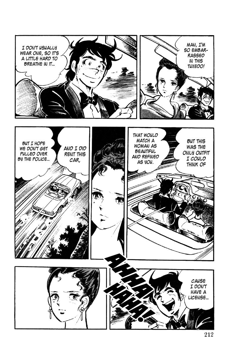 Ore No Sora Chapter 7 - HolyManga.Net