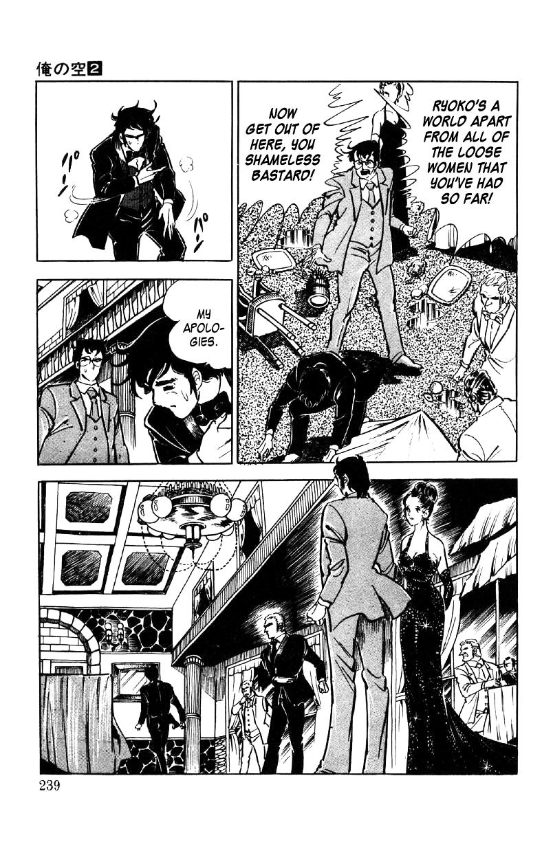 Ore No Sora Chapter 7 - HolyManga.Net