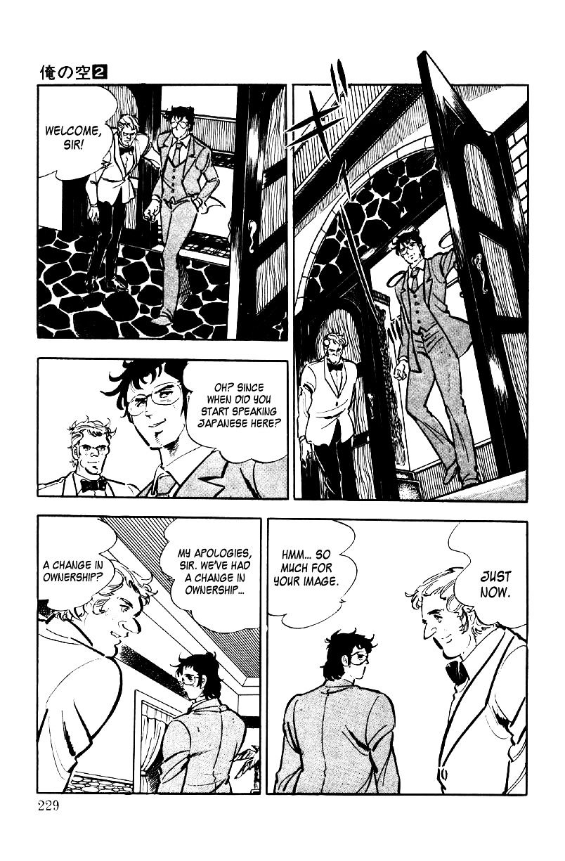 Ore No Sora Chapter 7 - HolyManga.Net