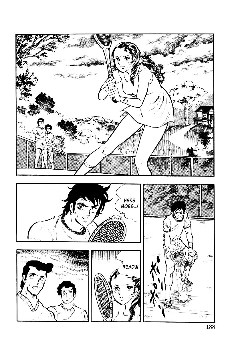 Ore No Sora Chapter 7 - HolyManga.Net