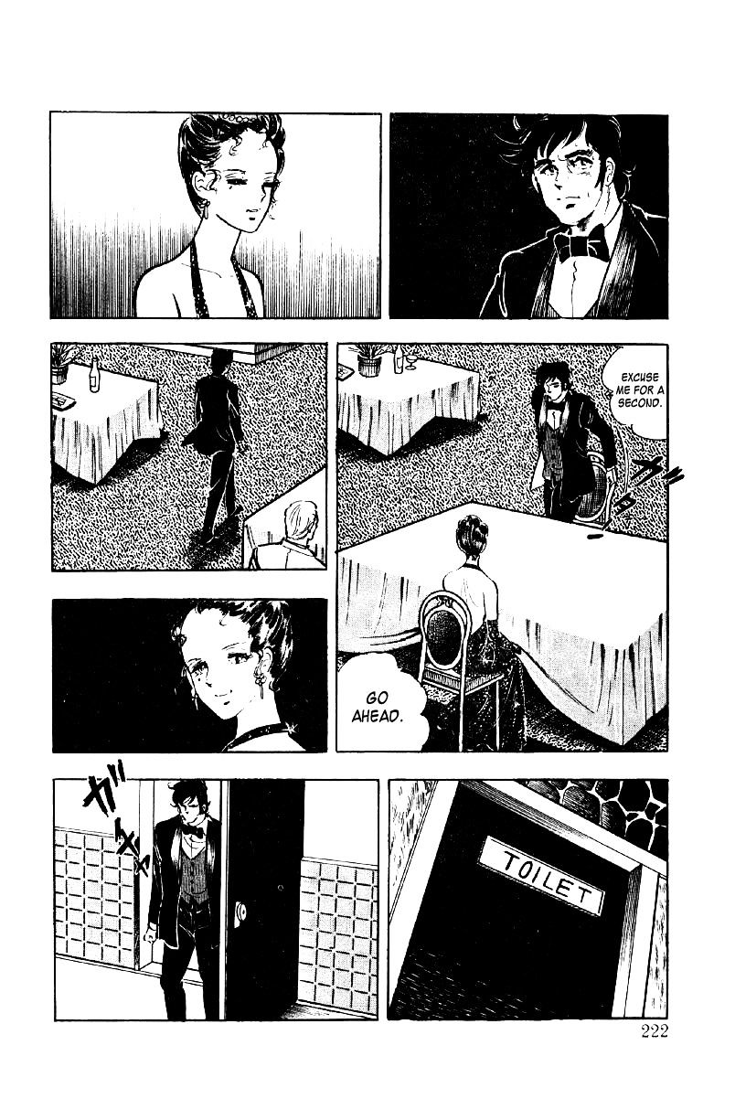 Ore No Sora Chapter 7 - HolyManga.Net
