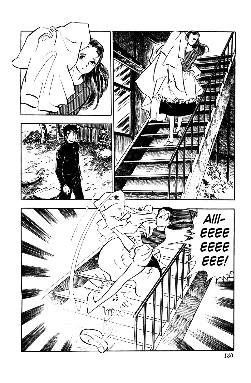 Ore No Sora Chapter 9 - HolyManga.Net