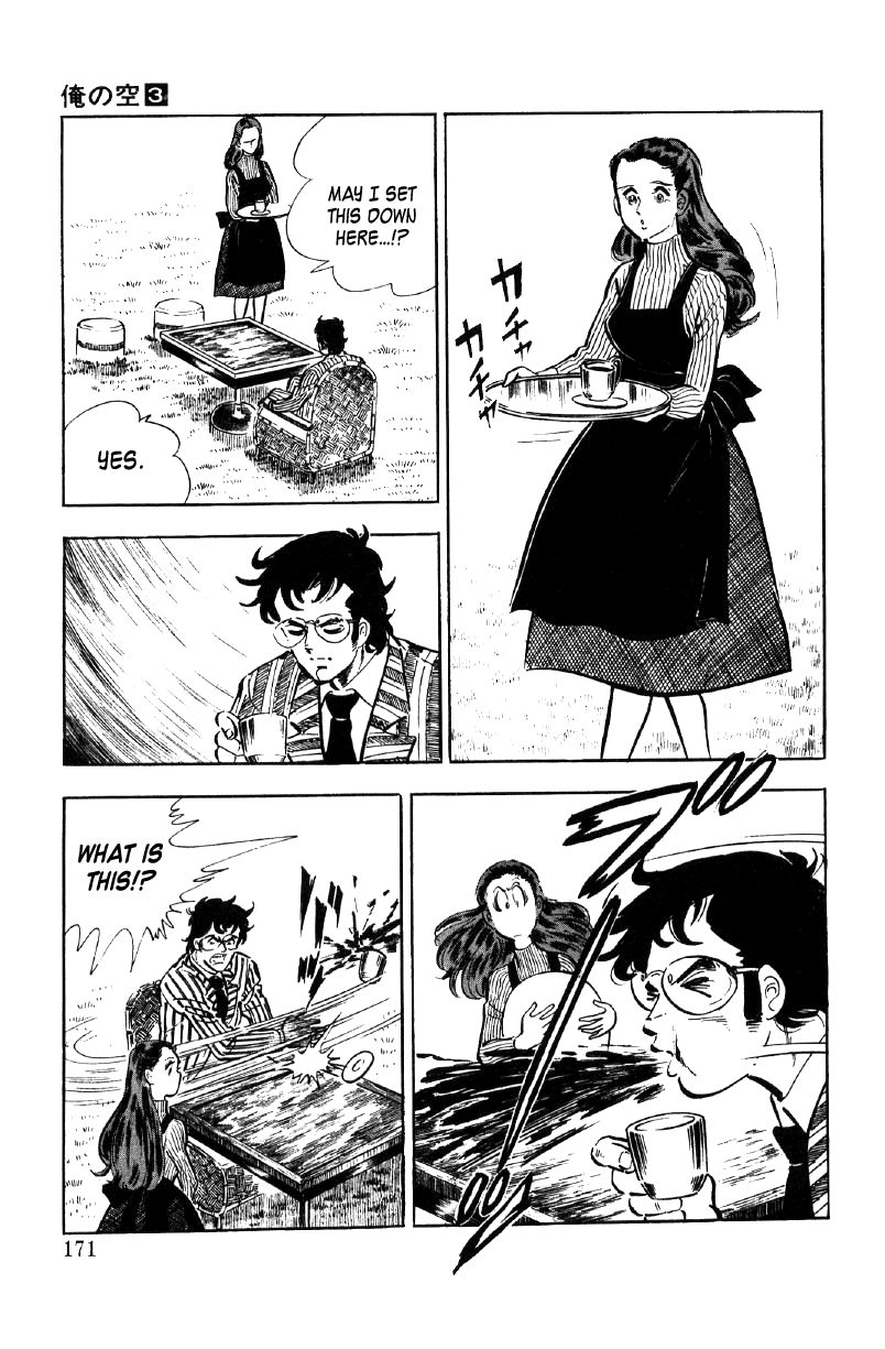 Ore No Sora Chapter 9 - HolyManga.Net