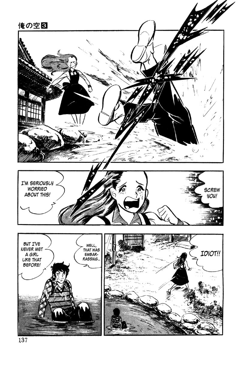 Ore No Sora Chapter 9 - HolyManga.Net